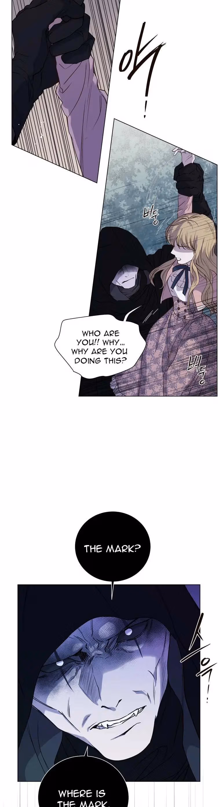 Read The Villain
