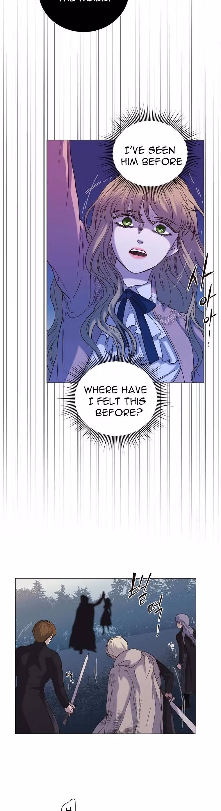 Read The Villain