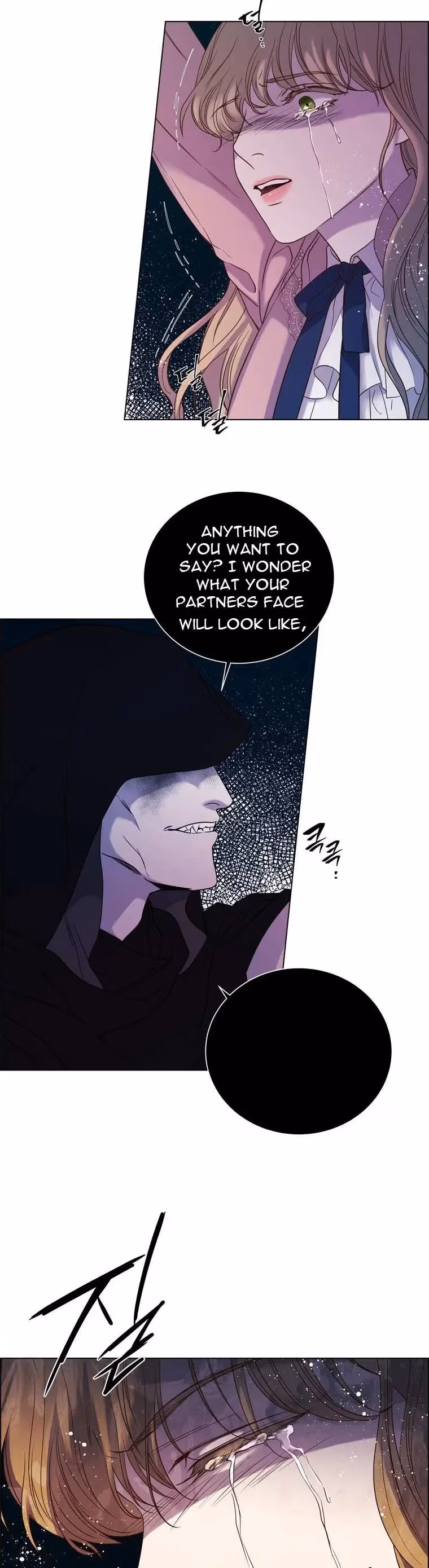 Read The Villain