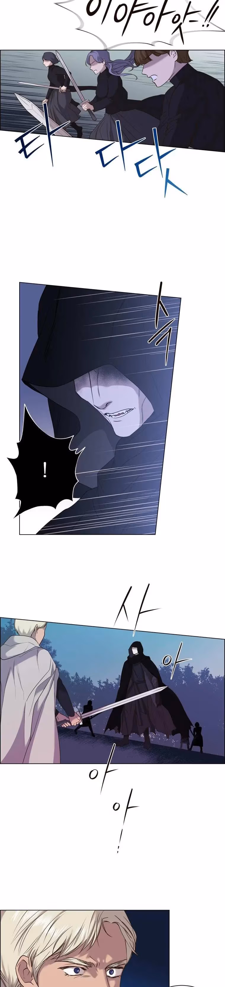 Read The Villain
