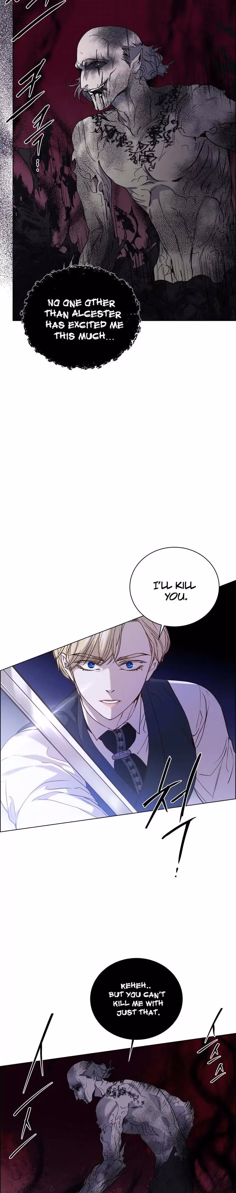 Read The Villain