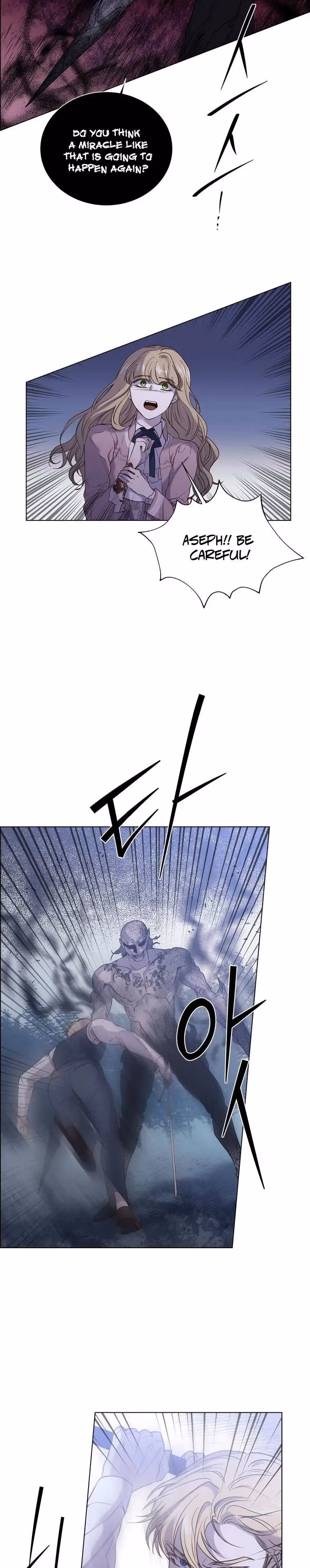 Read The Villain