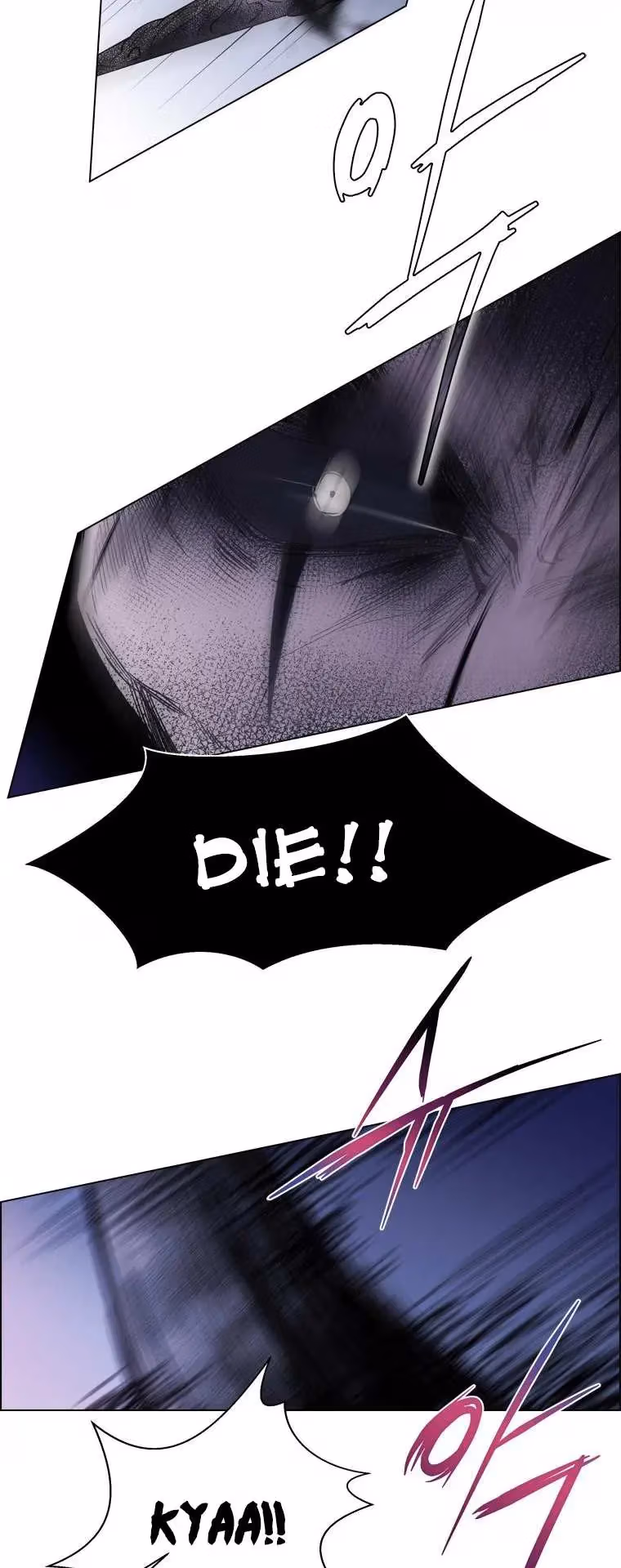 Read The Villain