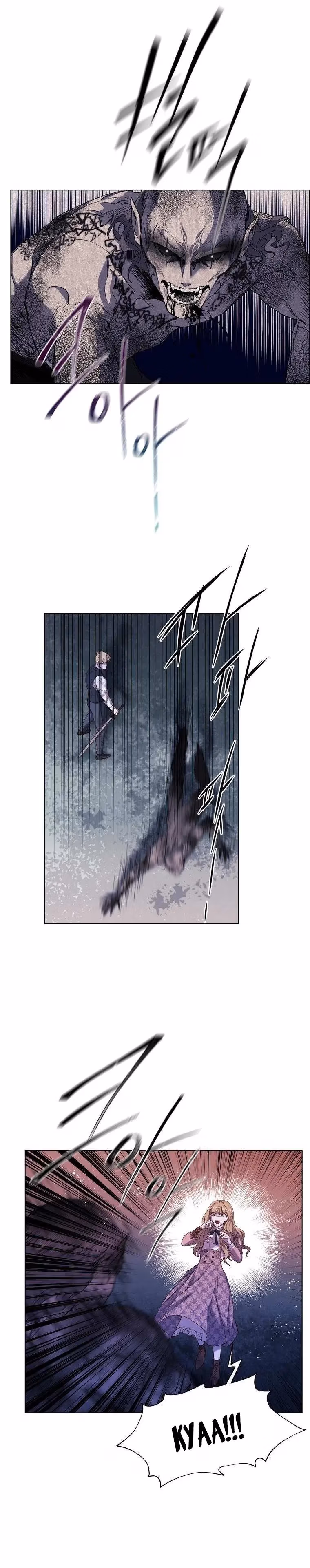 Read The Villain