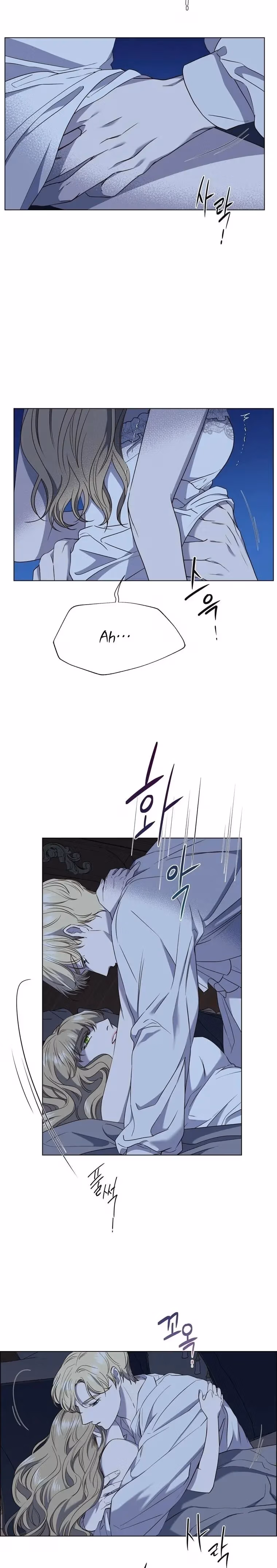 Read The Villain