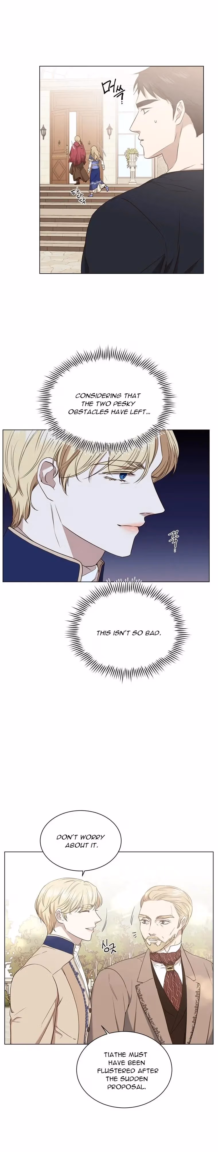 Read The Villain