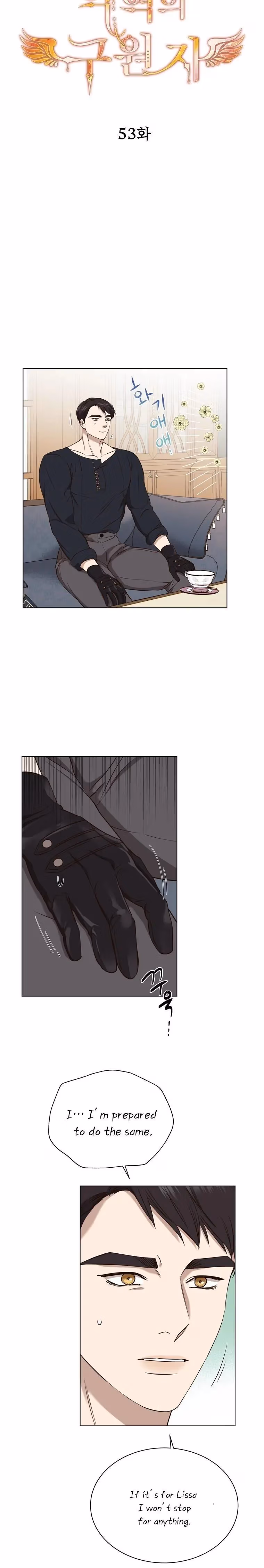 Read The Villain