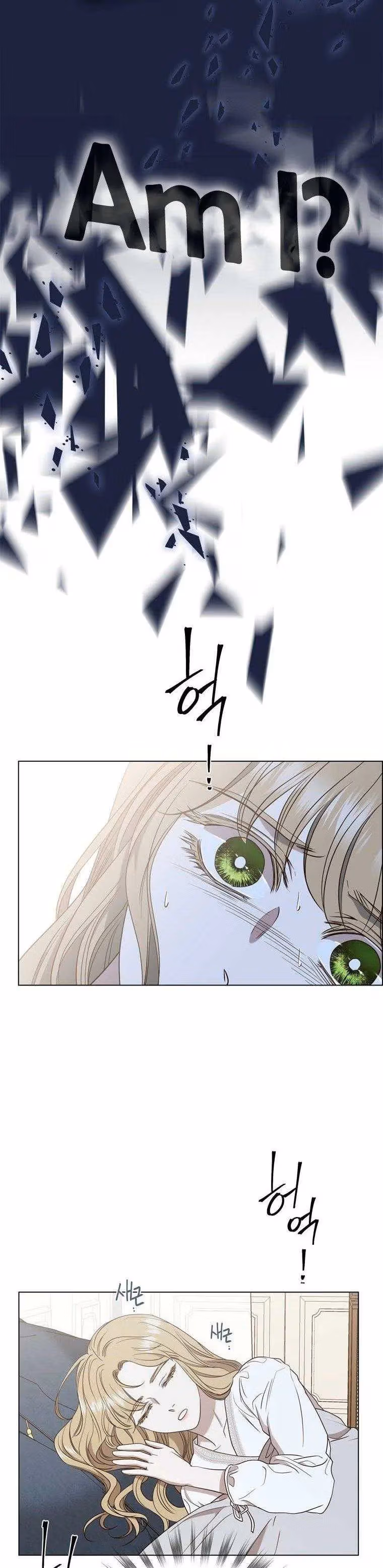 Read The Villain