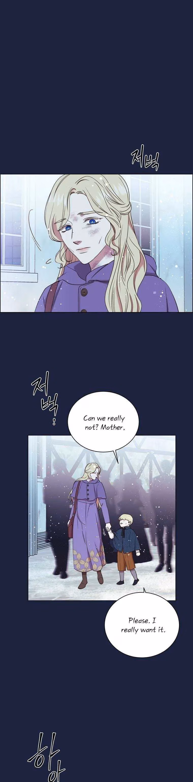 Read The Villain