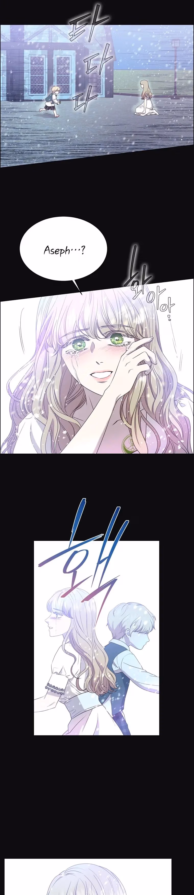 Read The Villain