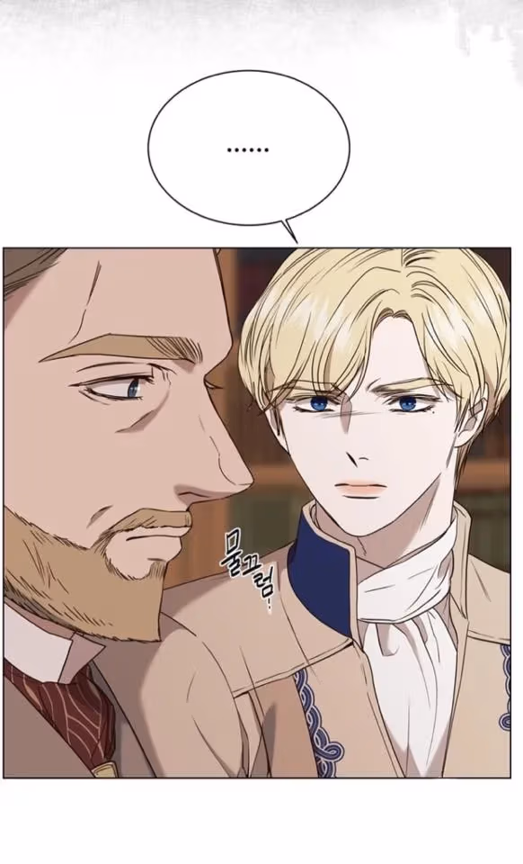 Read The Villain