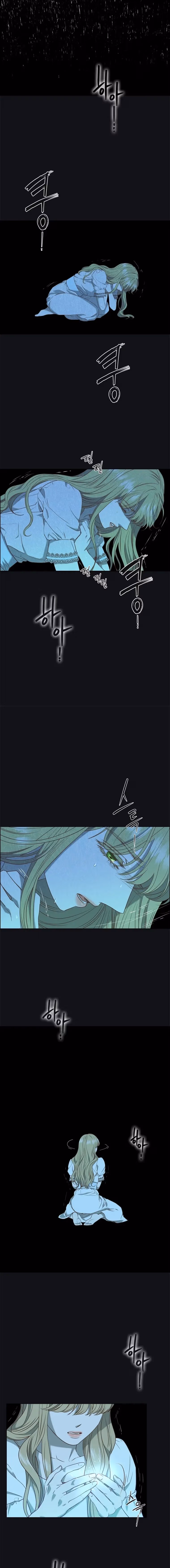 Read The Villain
