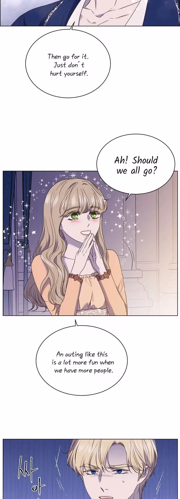 Read The Villain