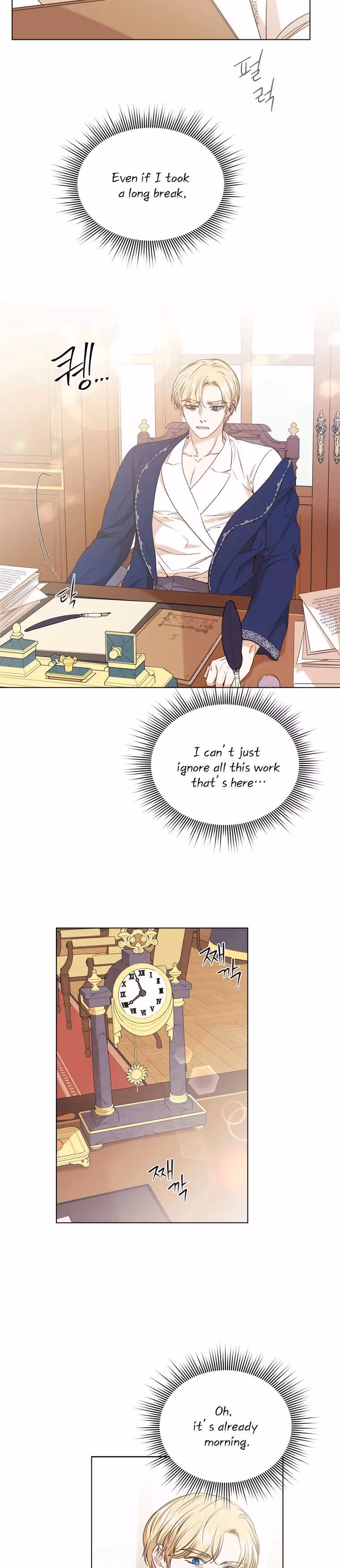 Read The Villain