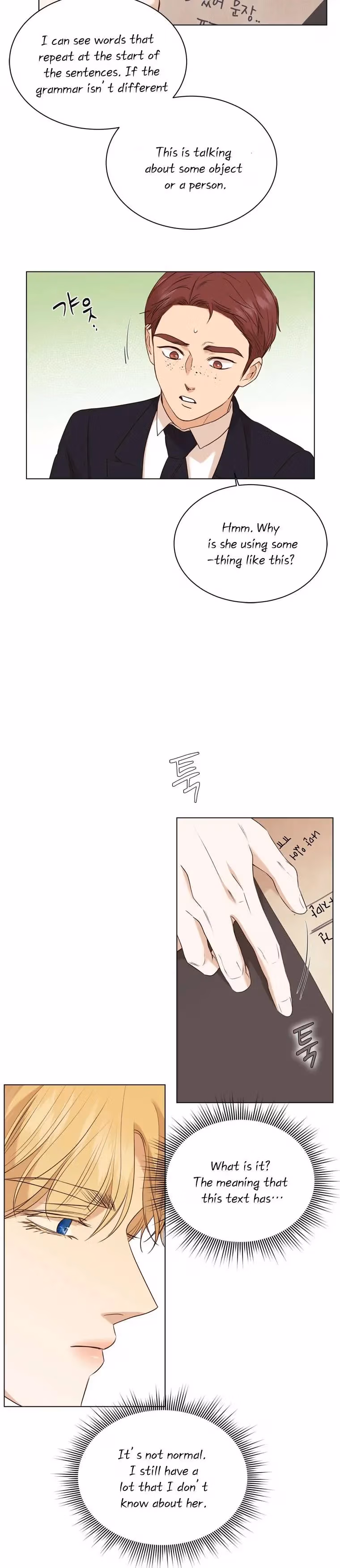 Read The Villain