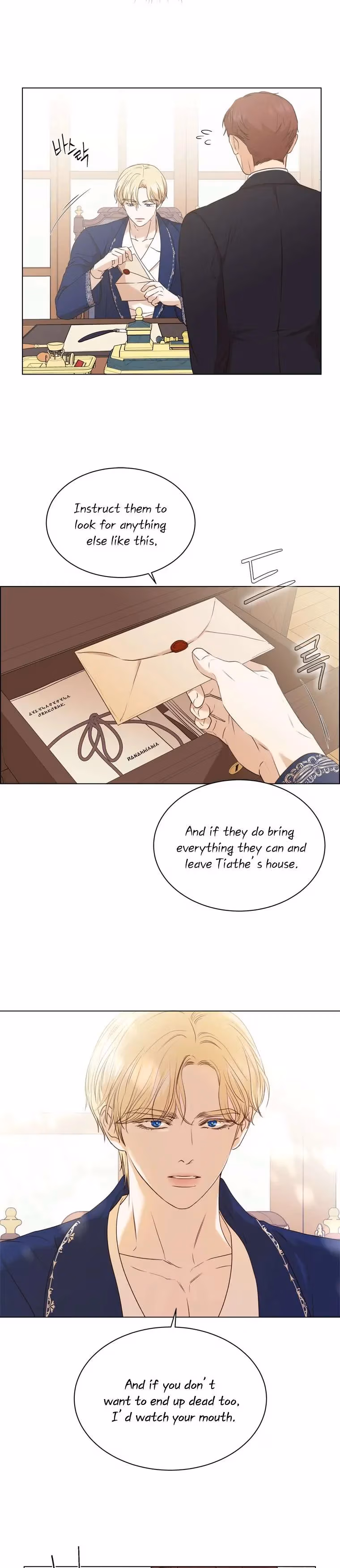Read The Villain