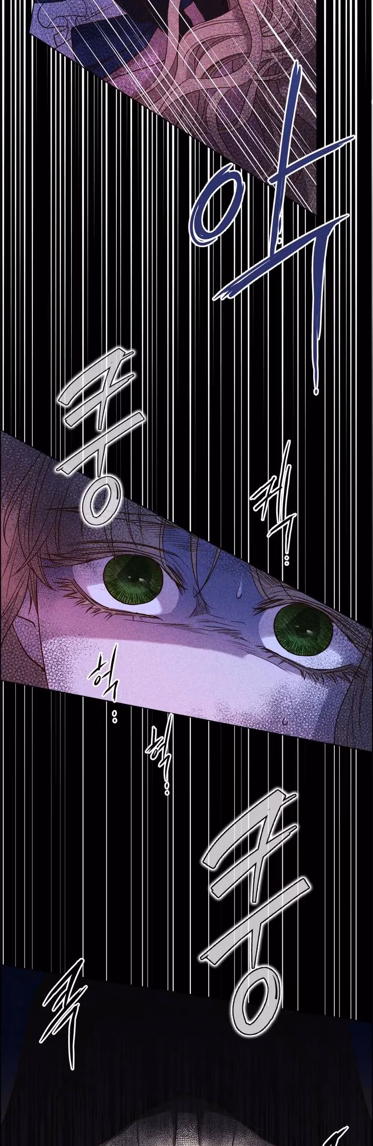 Read The Villain
