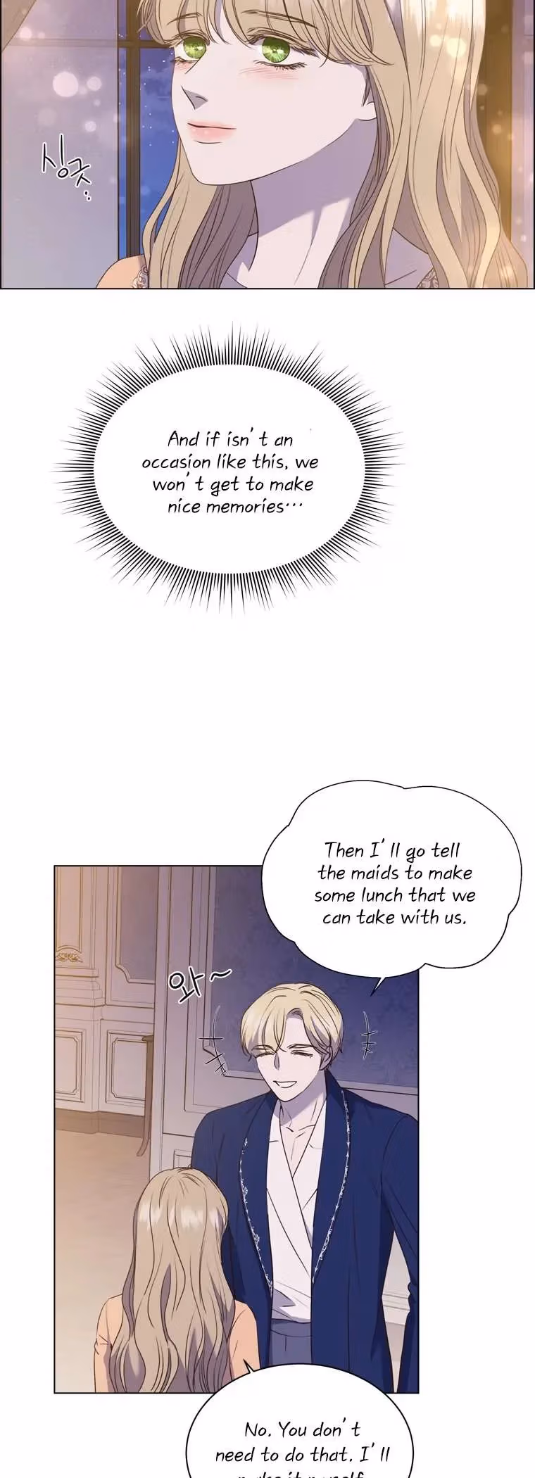 Read The Villain