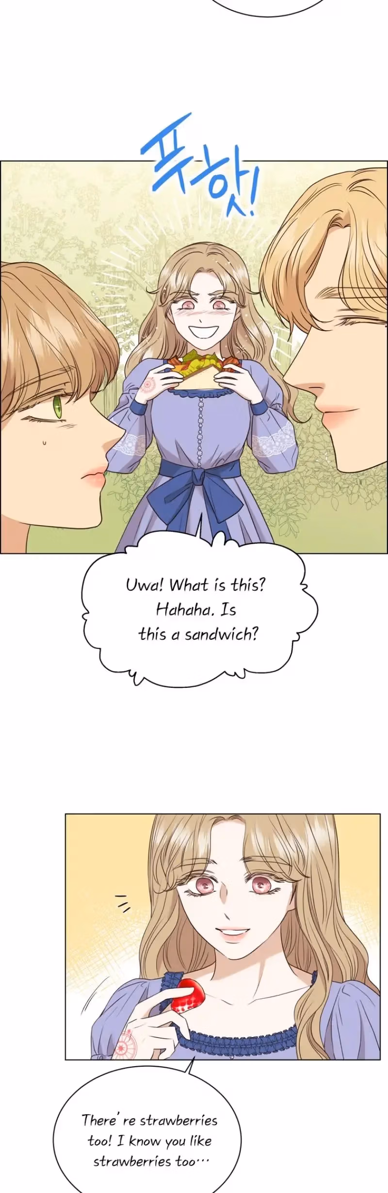 Read The Villain