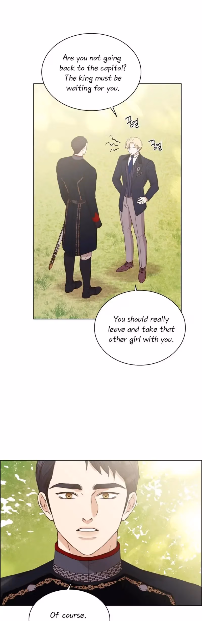 Read The Villain