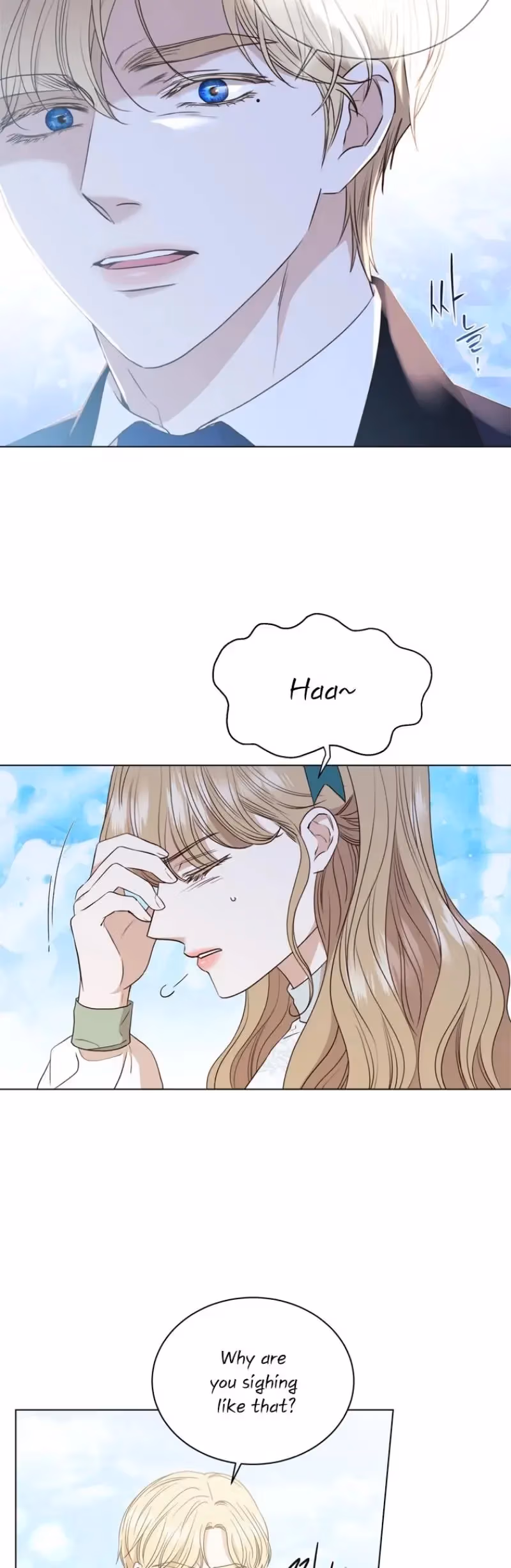 Read The Villain