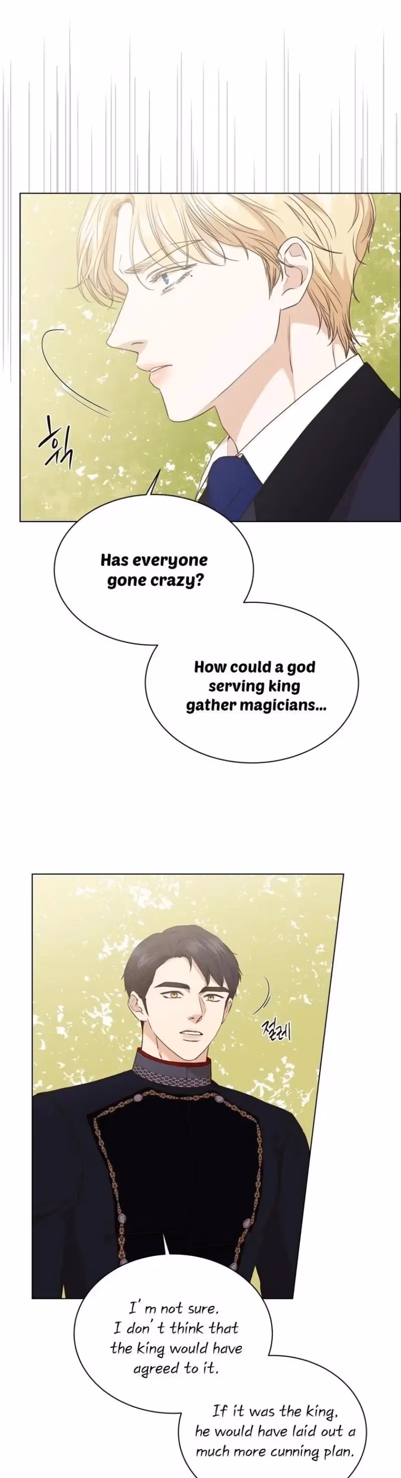 Read The Villain