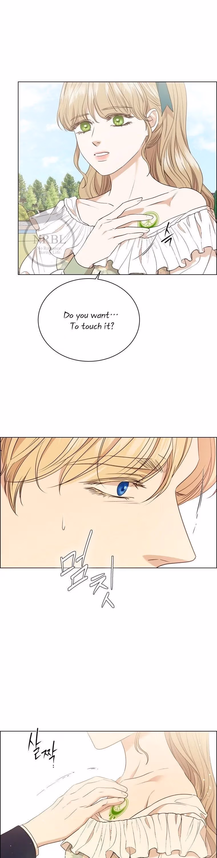 Read The Villain