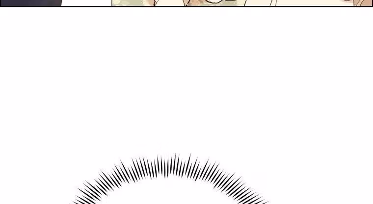 Read The Villain