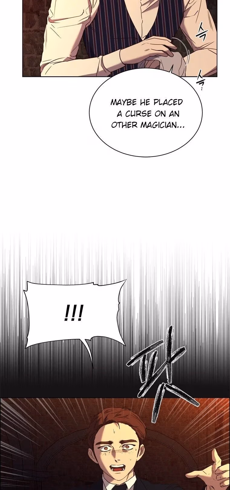 Read The Villain