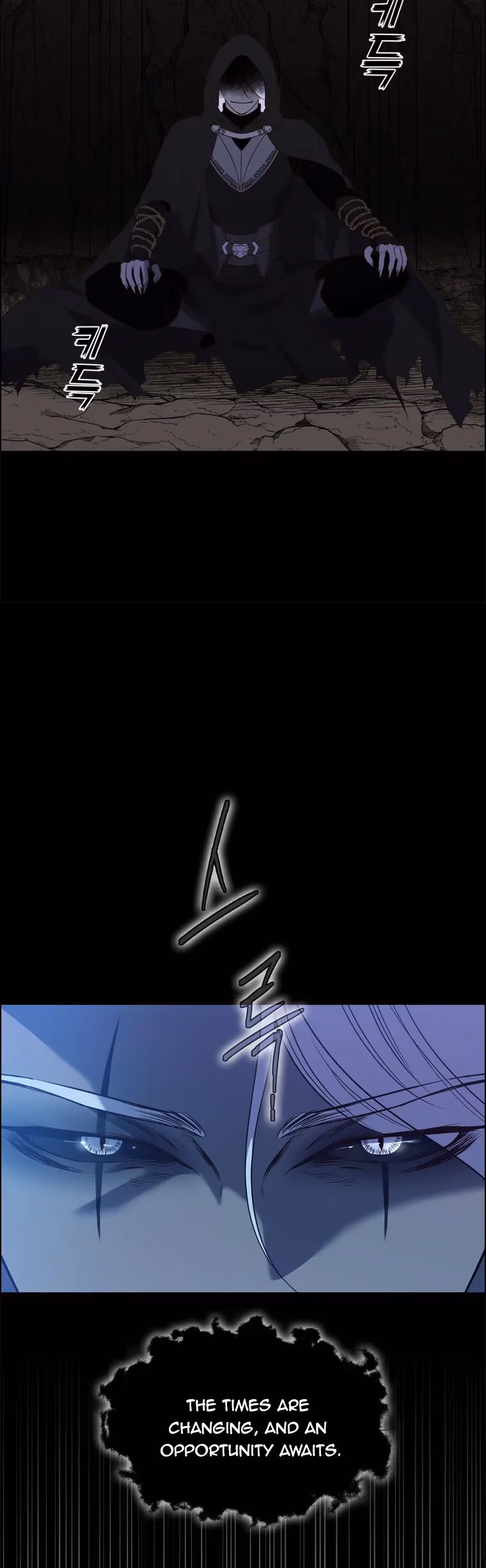 Read The Villain