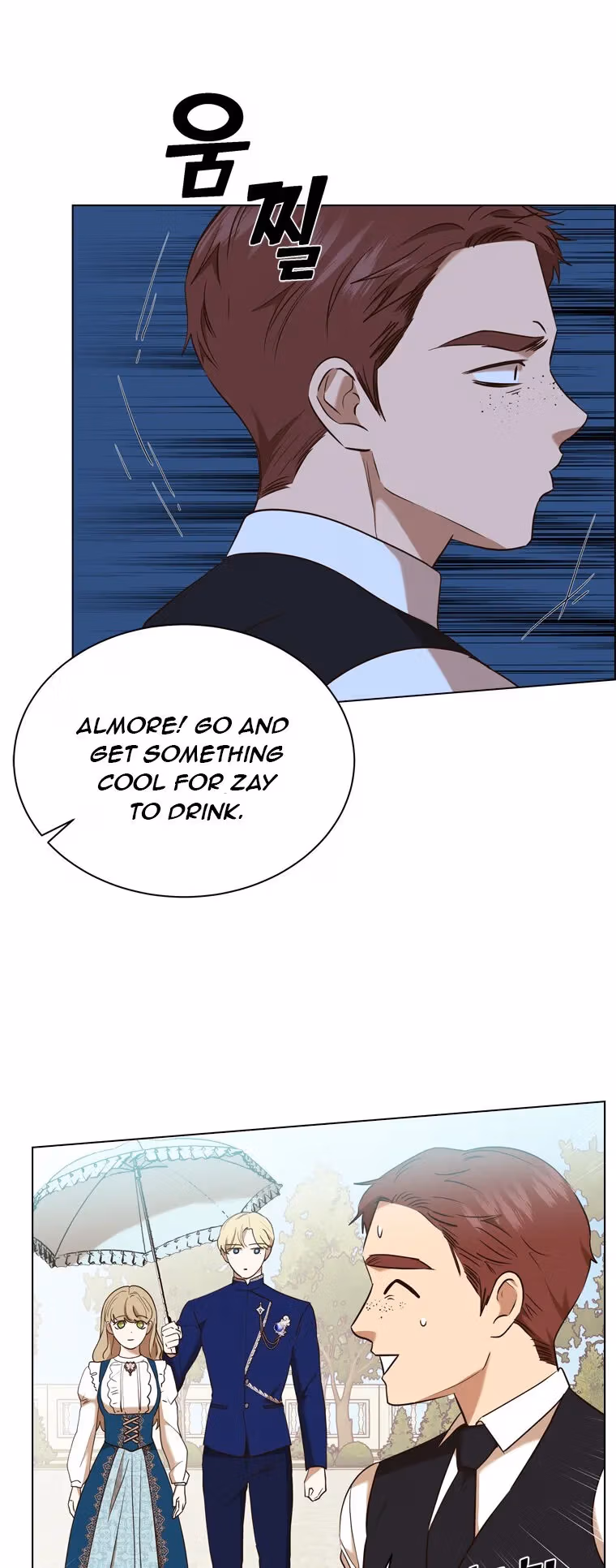 Read The Villain