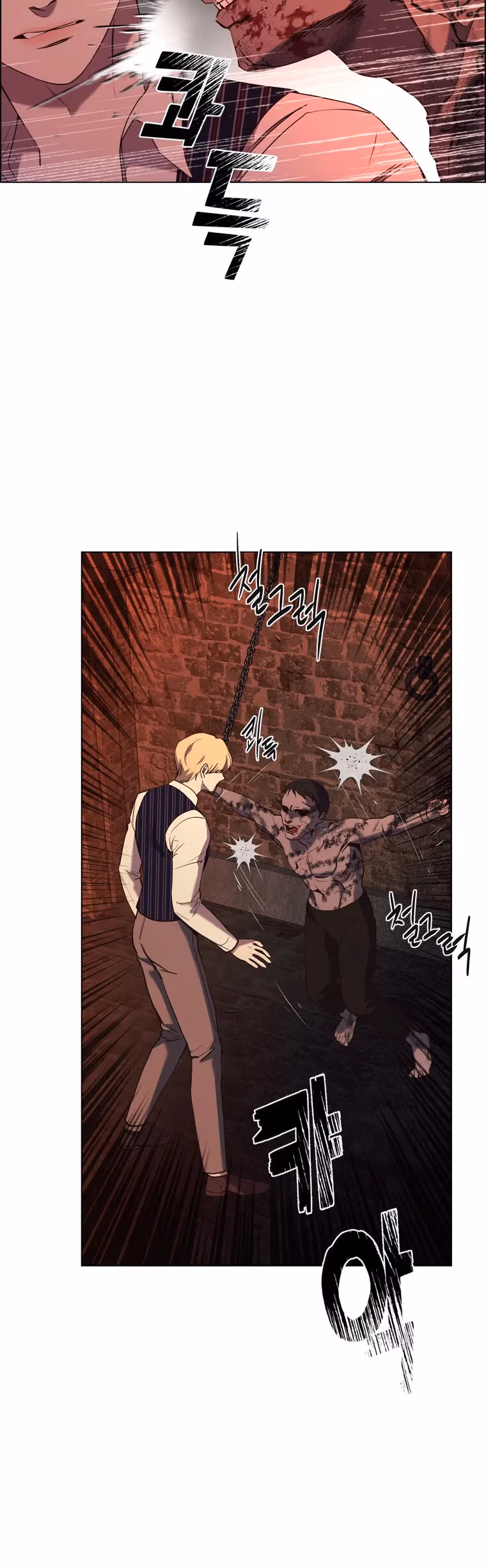 Read The Villain