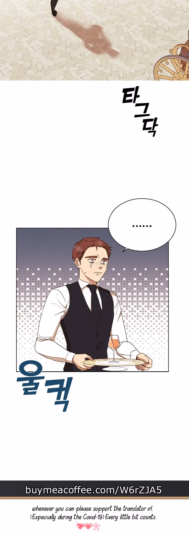 Read The Villain
