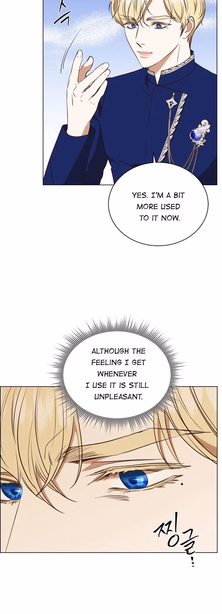 Read The Villain