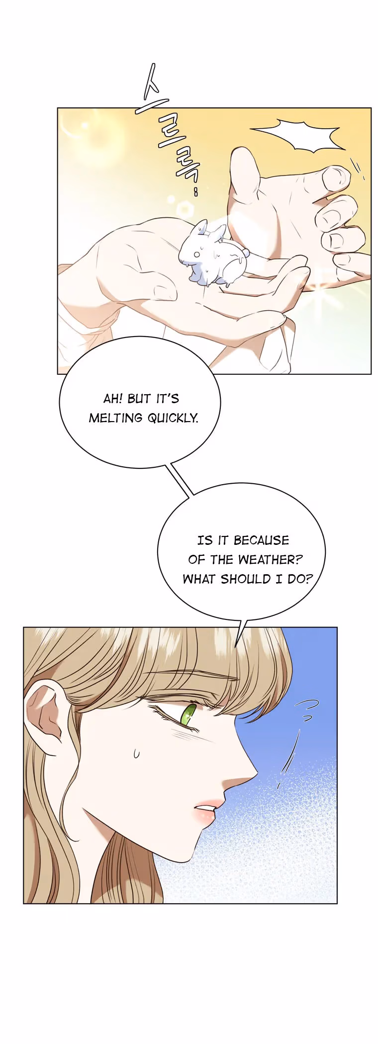 Read The Villain
