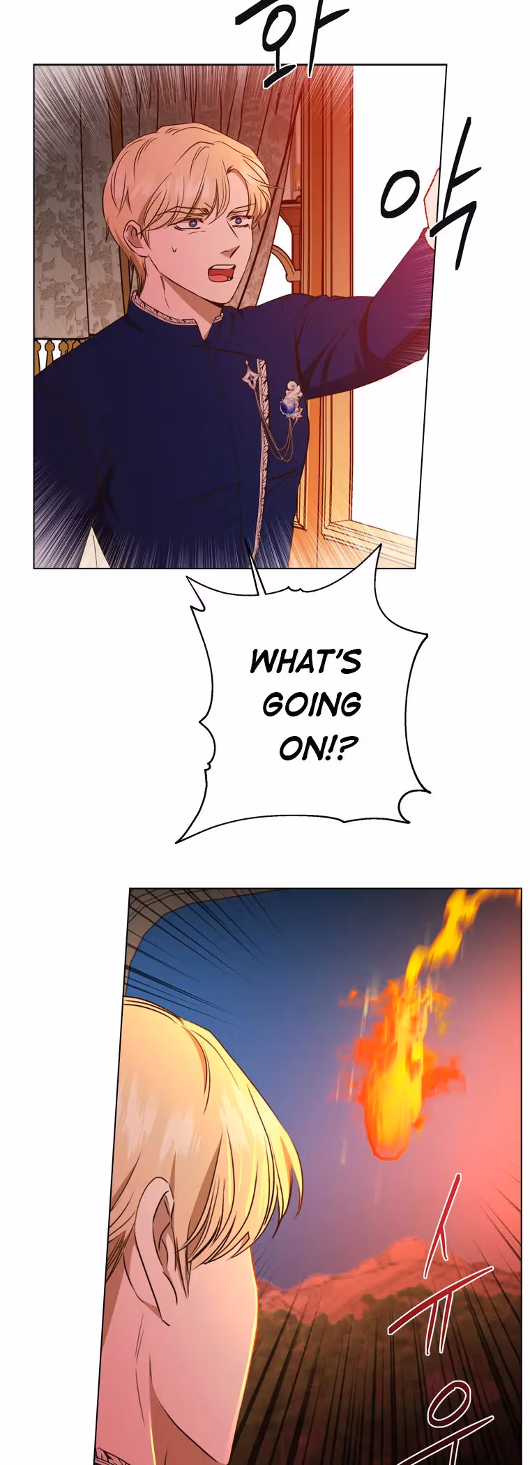 Read The Villain