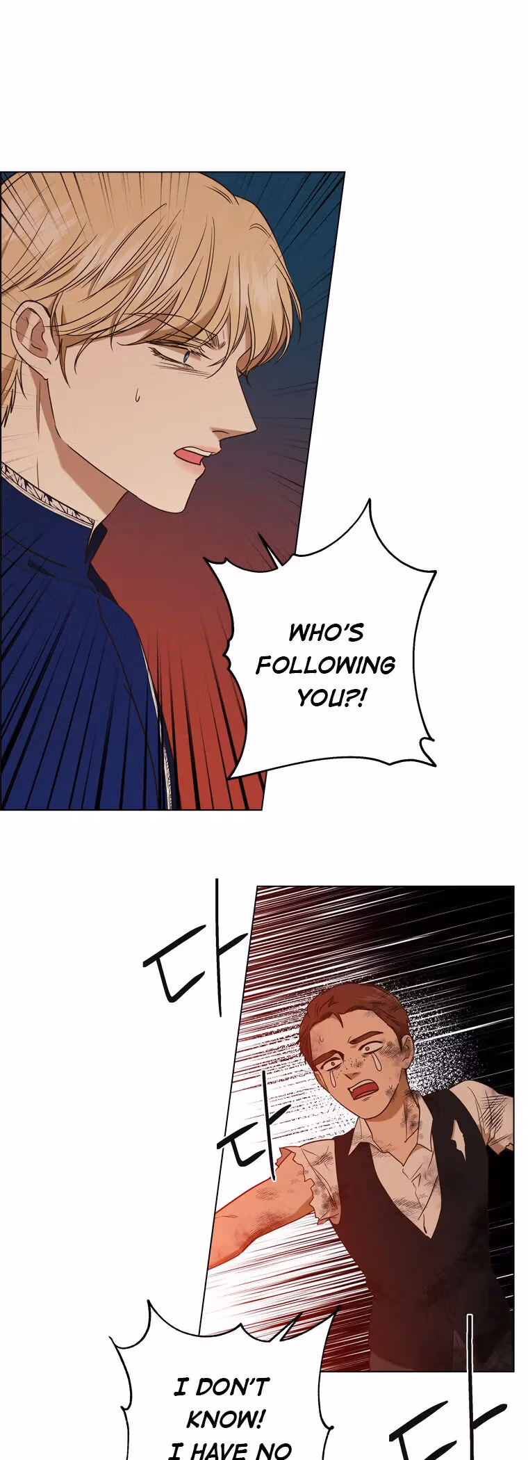 Read The Villain