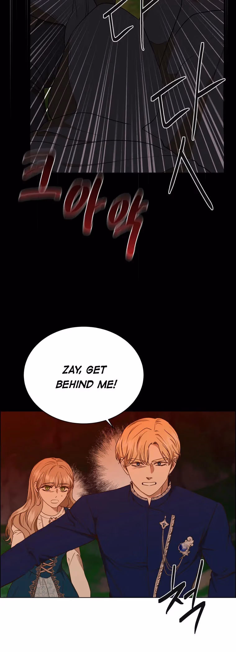 Read The Villain