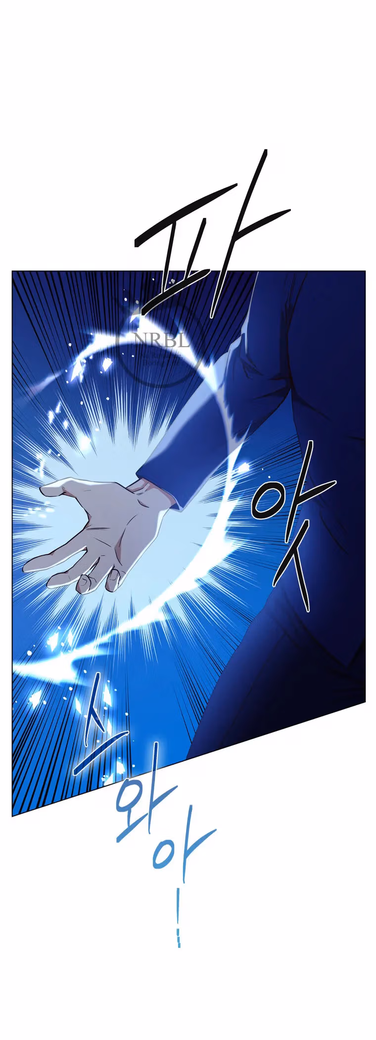 Read The Villain