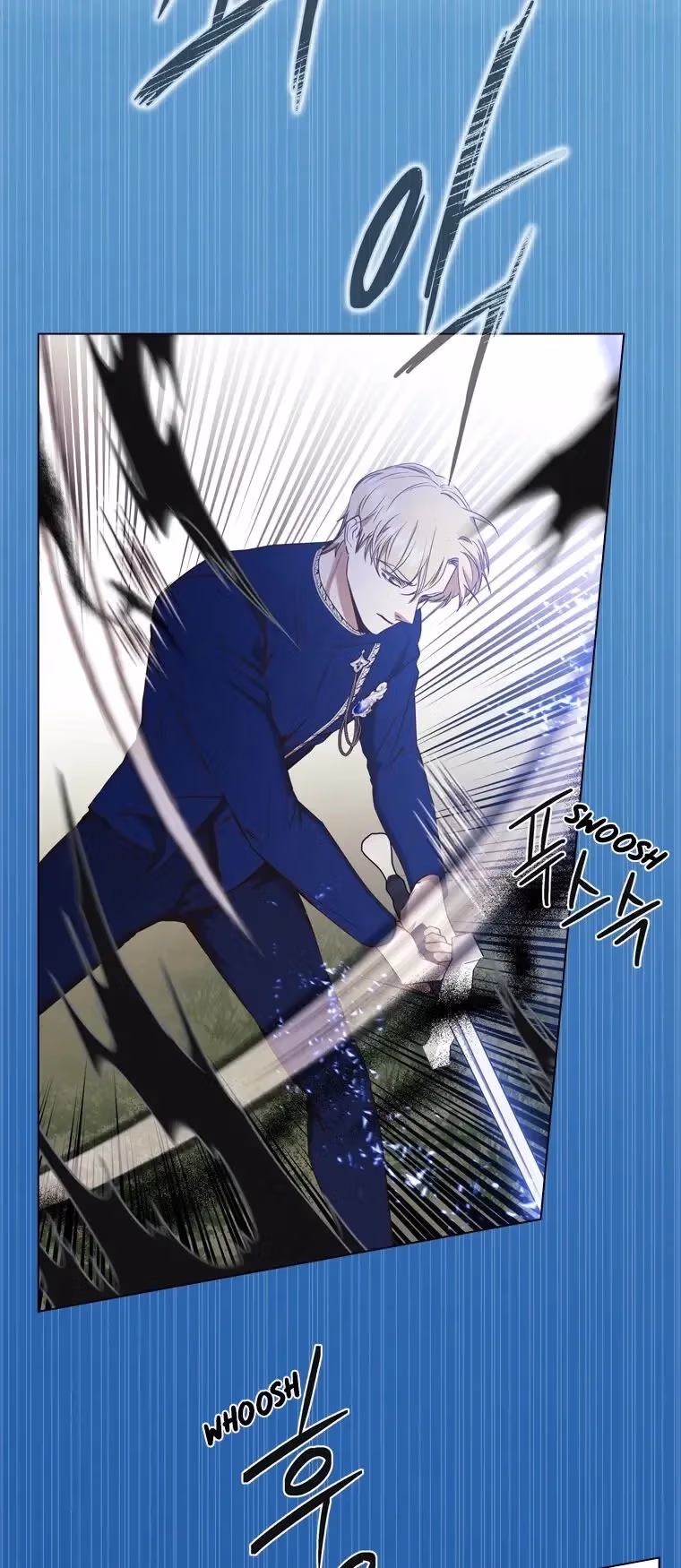 Read The Villain