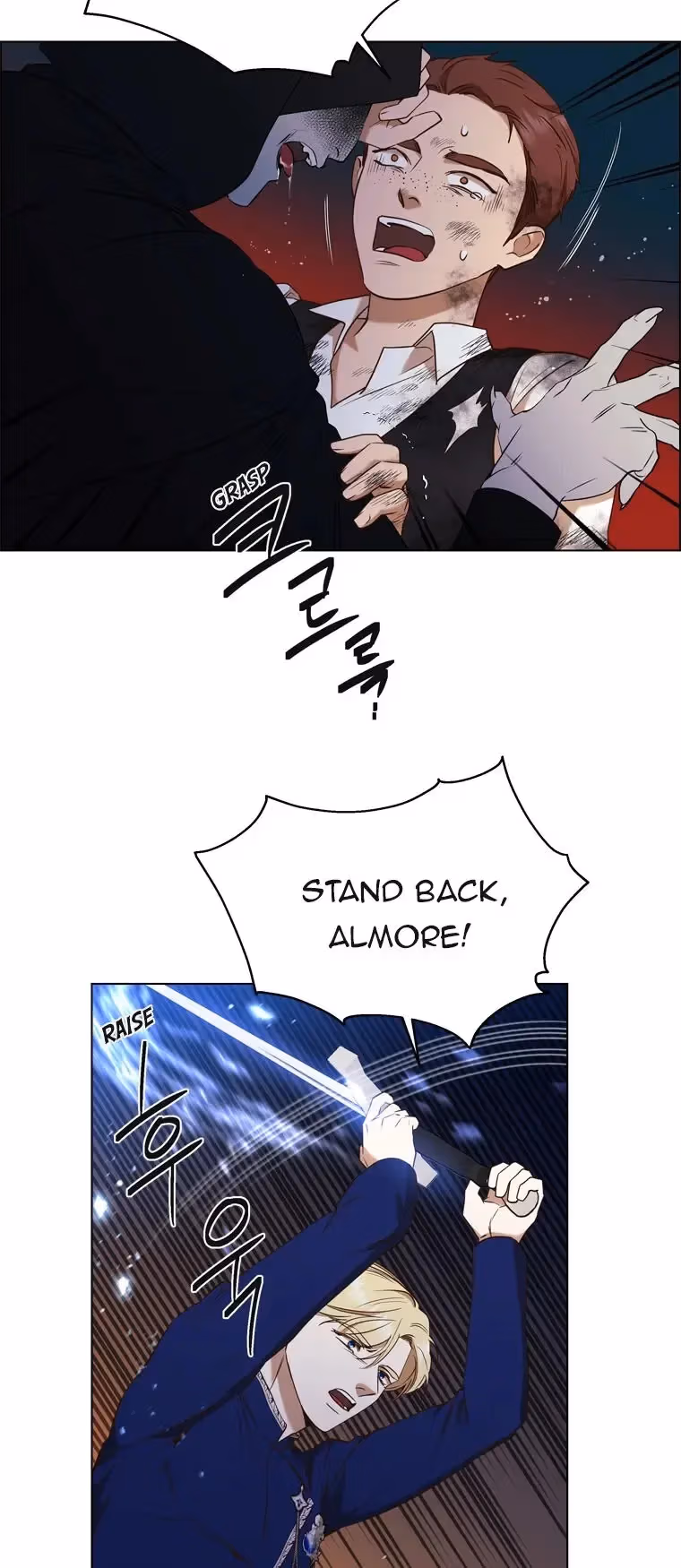 Read The Villain