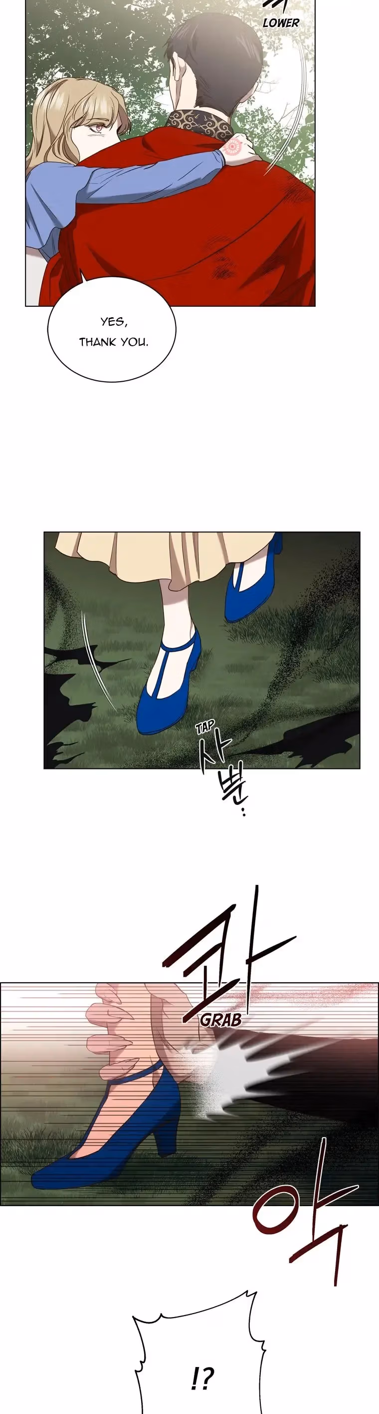 Read The Villain