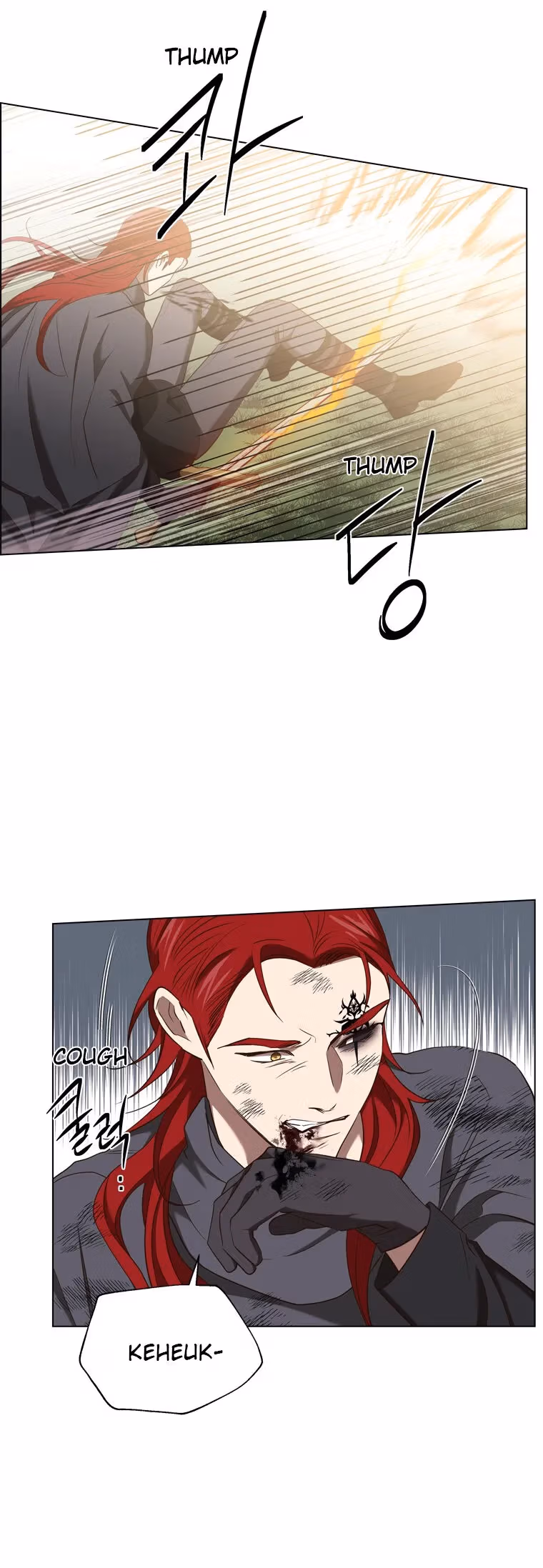 Read The Villain