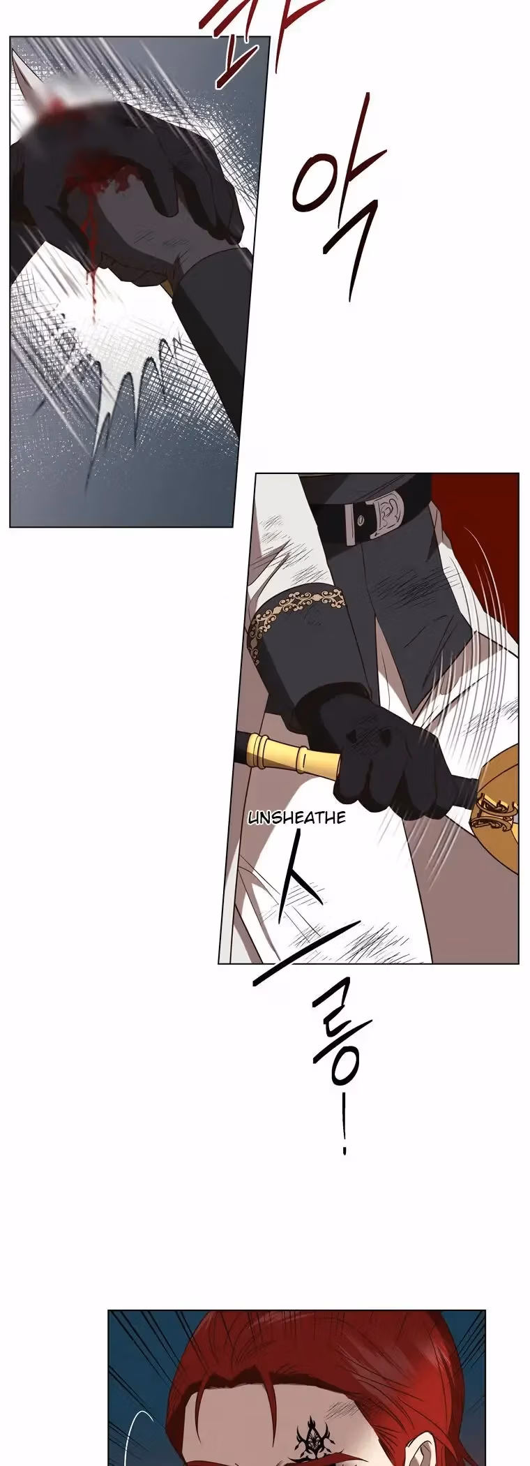 Read The Villain
