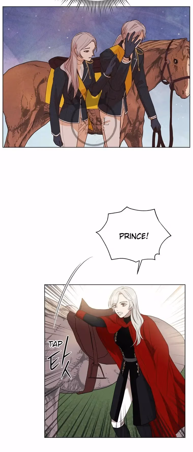 Read The Villain