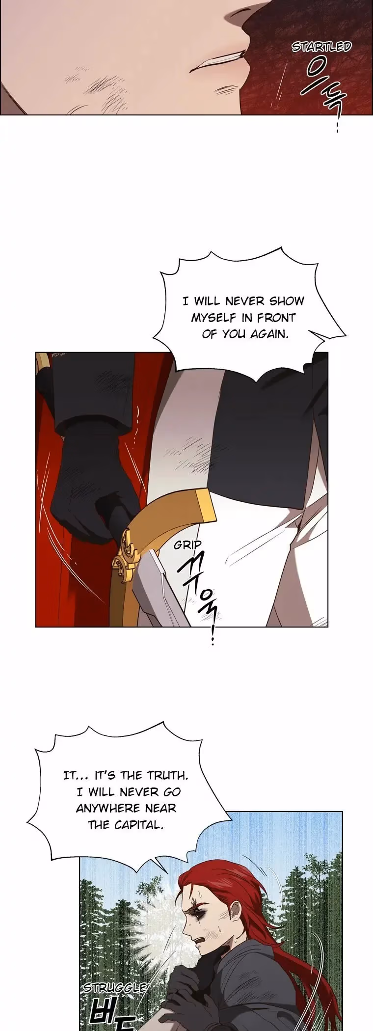 Read The Villain