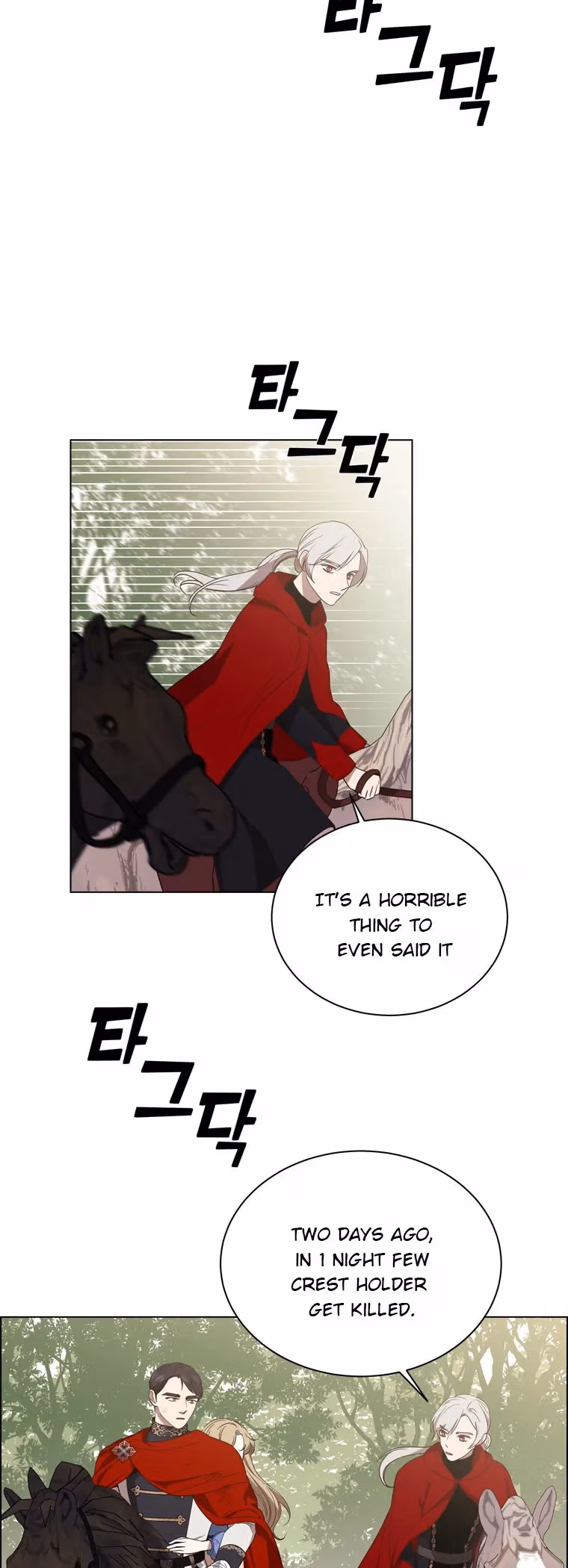 Read The Villain