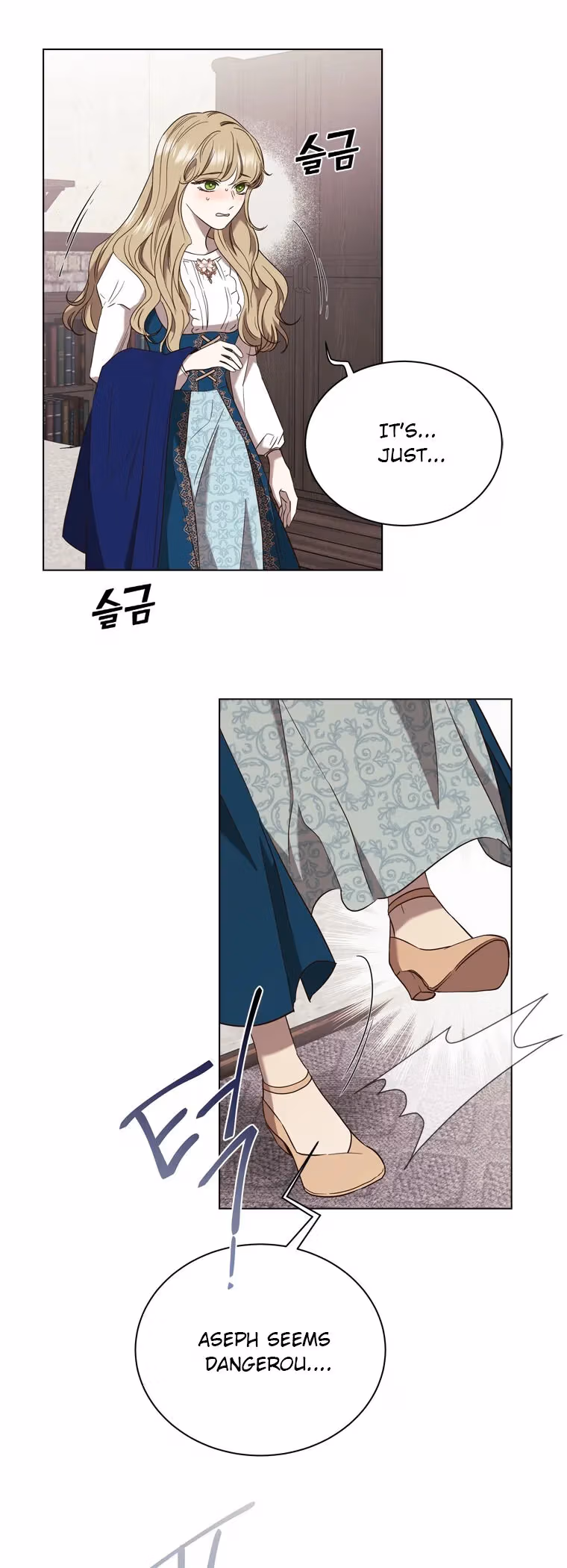 Read The Villain