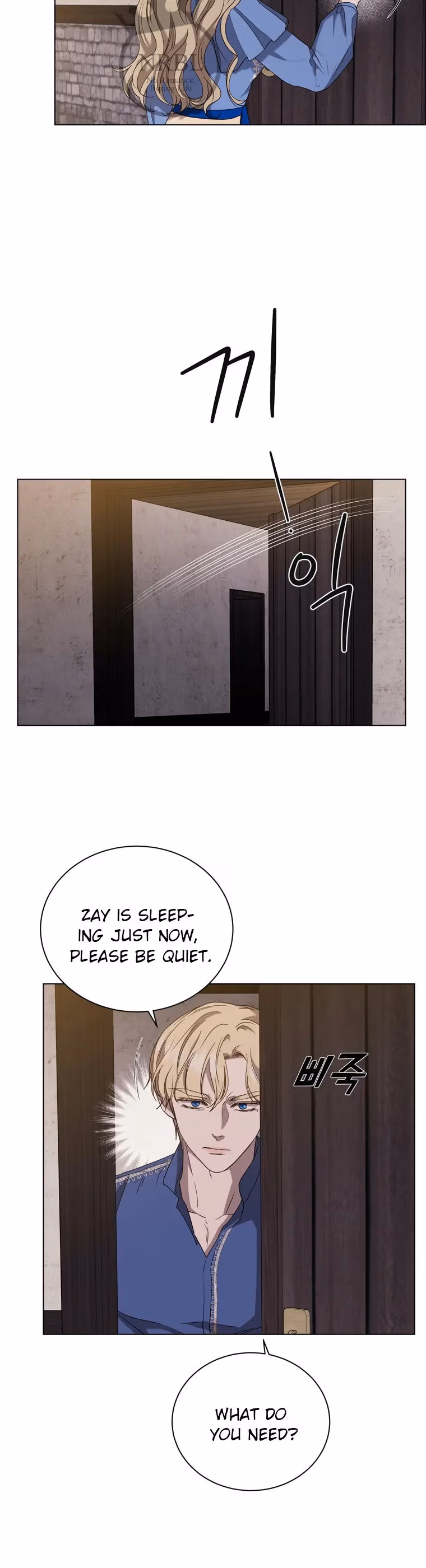 Read The Villain