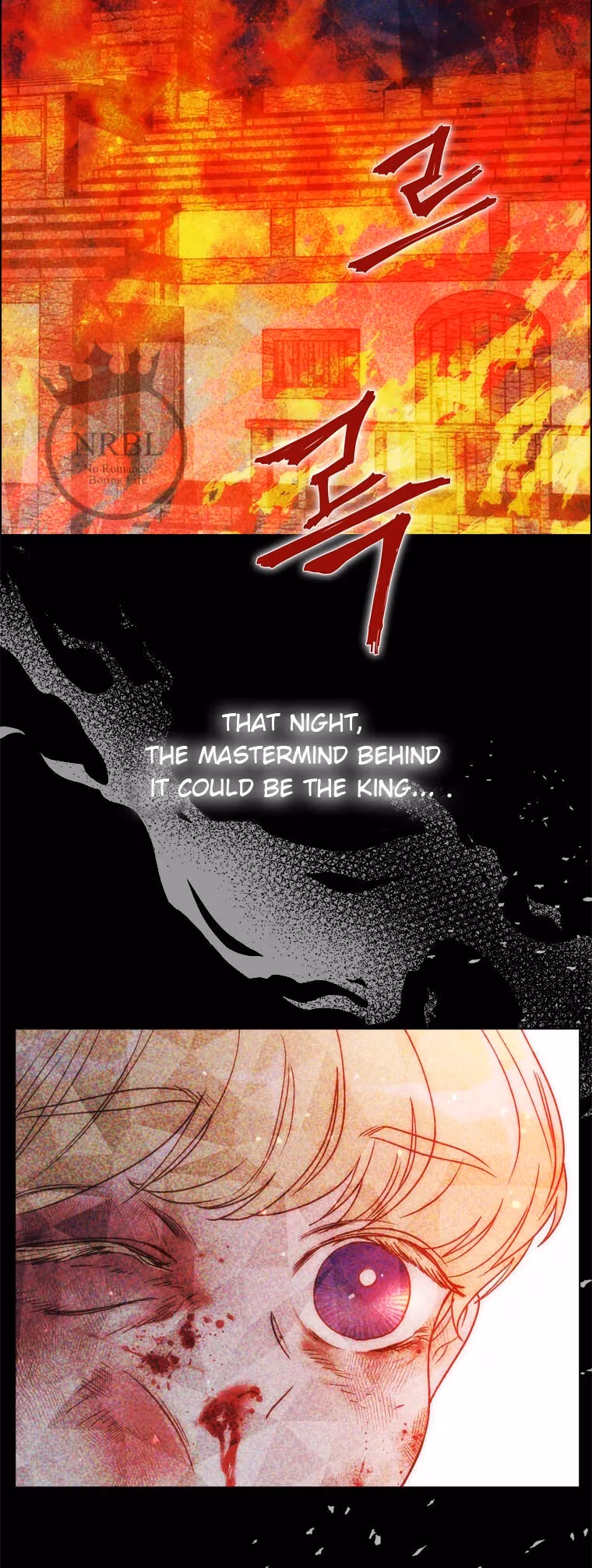 Read The Villain